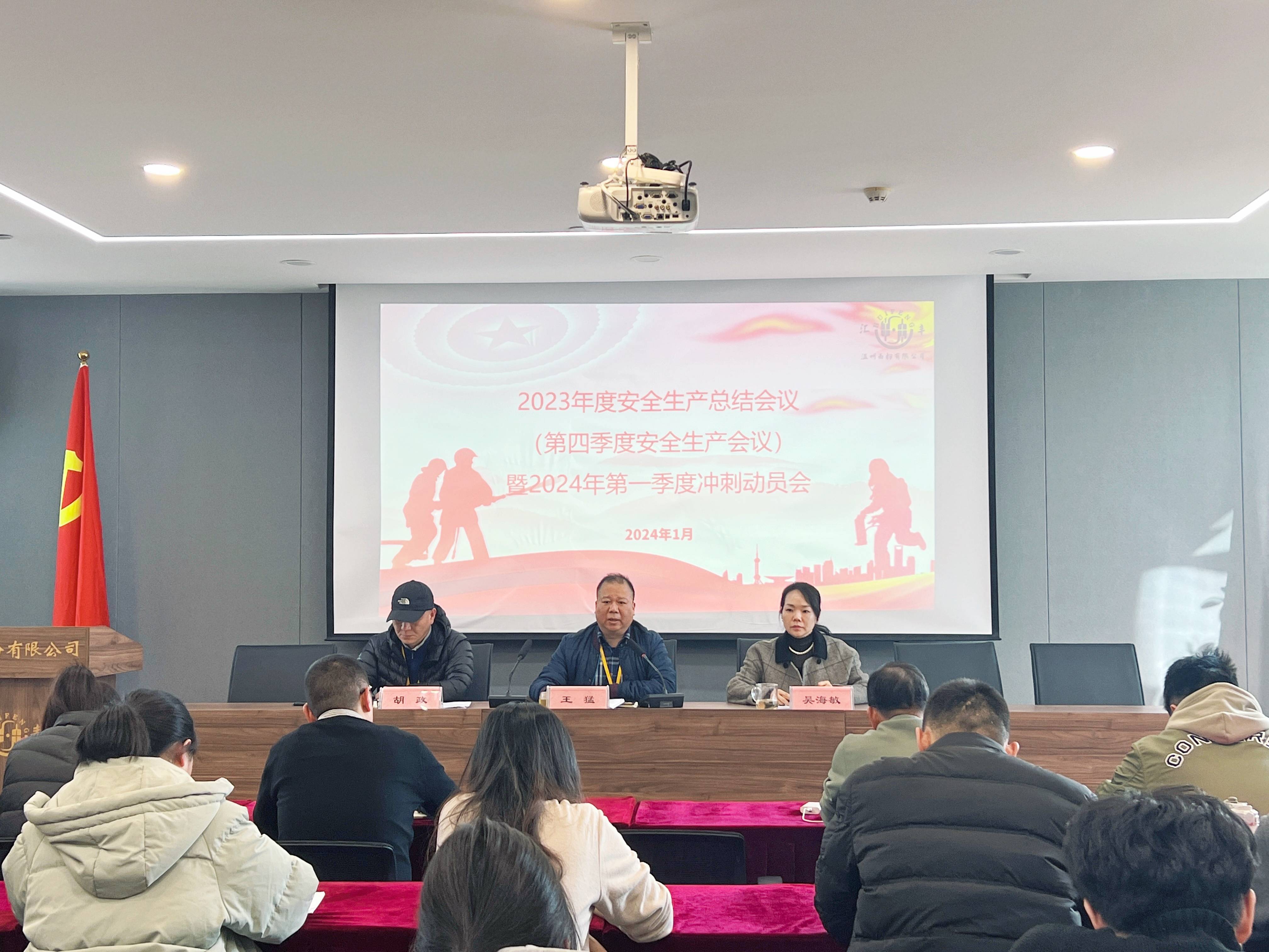 1705369636725051367.jpg 1705369636725051367.jpg